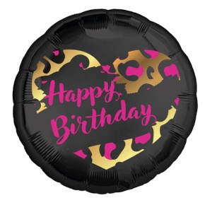 Шар " HBD" круг в Пушкино