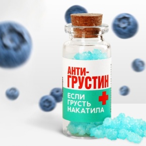 Леденцы в банке «Антигрустин», 1 шт,  6.5 г в Пушкино