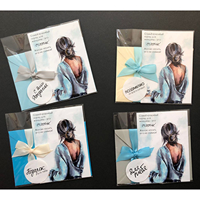 Открытка набор №6 "Самый красивый наряд для женщины-это счастье!" в Пушкино