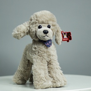 Плюшевый пудель серый (25 см) в Пушкино