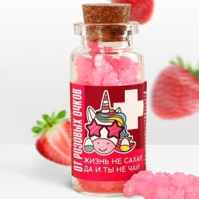 Леденцы в банке «От розовых очков», 1 шт 6.5 г в Пушкино