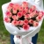 Букет из 25 роз Джумилия (50 см) в Пушкино Букет из 25 роз Джумилия (50 см) в Пушкино