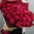 Букет из 35 малиновых роз Шангрила (50 см) в Пушкино Букет из 35 малиновых роз Шангрила (50 см) в Пушкино