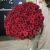 Букет 101 красная роза (70 см) в Пушкино Букет 101 красная роза (70 см) в Пушкино