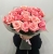 Букет из 21 розовой розы (50 см) в Пушкино Букет из 21 розовой розы (50 см) в Пушкино