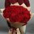 Букет из 101 красной розы (70 см) в Пушкино Букет из 101 красной розы (70 см) в Пушкино