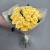 Букет из 21 из пионовидной розы Баттеркап (60 см) в Пушкино Букет из 21 из пионовидной розы Баттеркап (60 см) в Пушкино