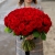 101 красная роза (50 см) в Пушкино