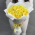 Букет из 25 лимонных пионовидных роз (50 см) в Пушкино Букет из 25 лимонных пионовидных роз (50 см) в Пушкино