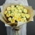 Букет из 11 лимонных пионовидных роз в Пушкино Букет из 11 лимонных пионовидных роз в Пушкино