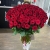 Букет 101 красная роза (70 см) в Пушкино Букет 101 красная роза (70 см) в Пушкино