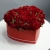 Композиция в коробке "Красное сердце" из пионовидной кустовой розы в Пушкино Композиция в коробке "Красное сердце" из пионовидной кустовой розы в Пушкино