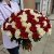 Букет из 101 красной и белой розы (50 см) в Пушкино Букет из 101 красной и белой розы (50 см) в Пушкино