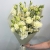 Букет из эустом и ромашек в Пушкино Букет из эустом и ромашек в Пушкино